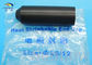 Adhesive lined heat shrinkable silicone hose end caps polyolefin supplier